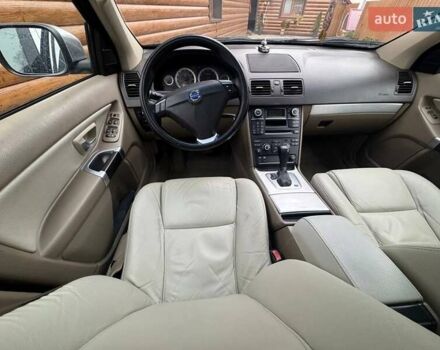 Синий Вольво ХС90, объемом двигателя 3.19 л и пробегом 202 тыс. км за 16000 $, фото 35 на Automoto.ua