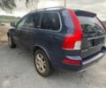 Синий Вольво ХС90, объемом двигателя 3.2 л и пробегом 127 тыс. км за 8400 $, фото 7 на Automoto.ua