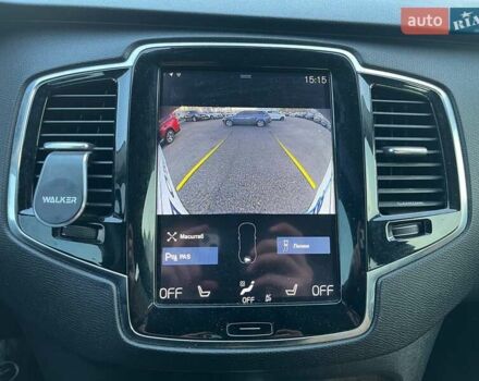 Синий Вольво ХС90, объемом двигателя 1.97 л и пробегом 212 тыс. км за 26290 $, фото 25 на Automoto.ua