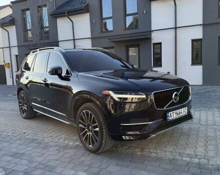 Синій Вольво ХС90, об'ємом двигуна 1.97 л та пробігом 223 тис. км за 26900 $, фото 1 на Automoto.ua