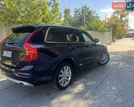 Синий Вольво ХС90, объемом двигателя 1.97 л и пробегом 227 тыс. км за 25000 $, фото 50 на Automoto.ua