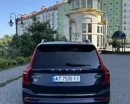 Синий Вольво ХС90, объемом двигателя 1.97 л и пробегом 133 тыс. км за 25500 $, фото 28 на Automoto.ua