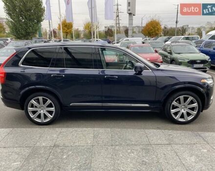 Синий Вольво ХС90, объемом двигателя 1.97 л и пробегом 182 тыс. км за 22900 $, фото 6 на Automoto.ua