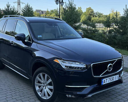 Синий Вольво ХС90, объемом двигателя 1.97 л и пробегом 133 тыс. км за 25500 $, фото 1 на Automoto.ua