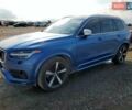 Синий Вольво ХС90, объемом двигателя 1.97 л и пробегом 134 тыс. км за 5400 $, фото 1 на Automoto.ua
