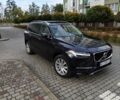 Синий Вольво ХС90, объемом двигателя 1.97 л и пробегом 135 тыс. км за 24500 $, фото 1 на Automoto.ua
