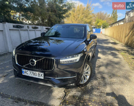 Синий Вольво ХС90, объемом двигателя 1.97 л и пробегом 227 тыс. км за 28500 $, фото 21 на Automoto.ua