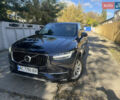 Синий Вольво ХС90, объемом двигателя 1.97 л и пробегом 227 тыс. км за 28500 $, фото 21 на Automoto.ua