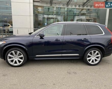 Синий Вольво ХС90, объемом двигателя 1.97 л и пробегом 182 тыс. км за 22900 $, фото 2 на Automoto.ua