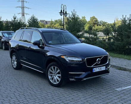 Синий Вольво ХС90, объемом двигателя 1.97 л и пробегом 133 тыс. км за 25500 $, фото 30 на Automoto.ua
