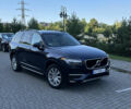 Синий Вольво ХС90, объемом двигателя 1.97 л и пробегом 133 тыс. км за 25500 $, фото 30 на Automoto.ua