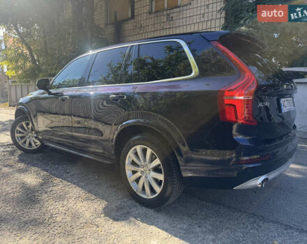 Синий Вольво ХС90, объемом двигателя 1.97 л и пробегом 227 тыс. км за 25000 $, фото 47 на Automoto.ua