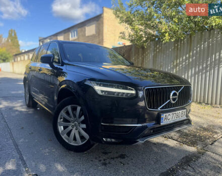 Синий Вольво ХС90, объемом двигателя 1.97 л и пробегом 227 тыс. км за 25000 $, фото 23 на Automoto.ua