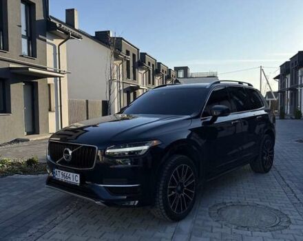 Синій Вольво ХС90, об'ємом двигуна 1.97 л та пробігом 223 тис. км за 26900 $, фото 30 на Automoto.ua