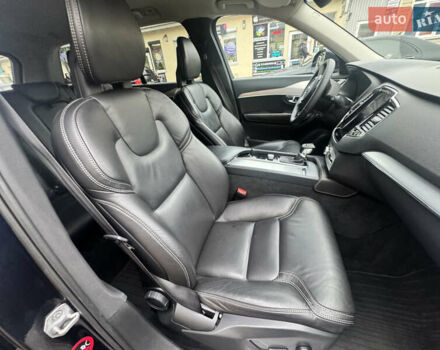 Синий Вольво ХС90, объемом двигателя 1.97 л и пробегом 227 тыс. км за 25000 $, фото 14 на Automoto.ua