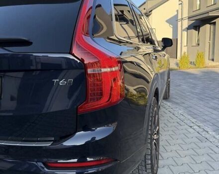 Синій Вольво ХС90, об'ємом двигуна 1.97 л та пробігом 223 тис. км за 26900 $, фото 12 на Automoto.ua