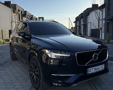 Синій Вольво ХС90, об'ємом двигуна 1.97 л та пробігом 223 тис. км за 26900 $, фото 13 на Automoto.ua