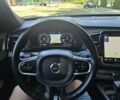 Синій Вольво ХС90, об'ємом двигуна 2 л та пробігом 138 тис. км за 27500 $, фото 60 на Automoto.ua