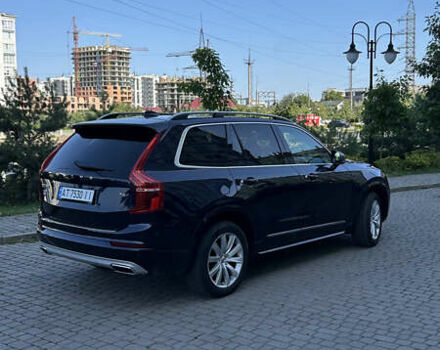 Синий Вольво ХС90, объемом двигателя 1.97 л и пробегом 133 тыс. км за 25500 $, фото 29 на Automoto.ua