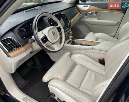 Синий Вольво ХС90, объемом двигателя 1.97 л и пробегом 182 тыс. км за 22900 $, фото 10 на Automoto.ua