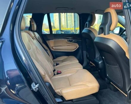 Синий Вольво ХС90, объемом двигателя 1.97 л и пробегом 212 тыс. км за 26290 $, фото 10 на Automoto.ua