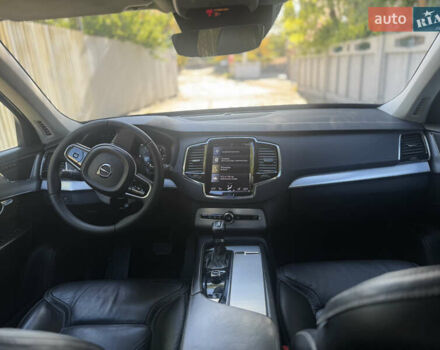 Синий Вольво ХС90, объемом двигателя 1.97 л и пробегом 227 тыс. км за 25000 $, фото 43 на Automoto.ua