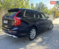 Синий Вольво ХС90, объемом двигателя 1.97 л и пробегом 227 тыс. км за 28500 $, фото 11 на Automoto.ua