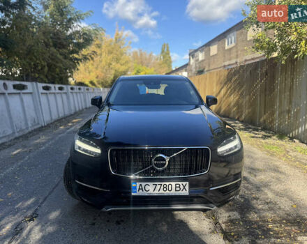 Синий Вольво ХС90, объемом двигателя 1.97 л и пробегом 227 тыс. км за 25000 $, фото 3 на Automoto.ua