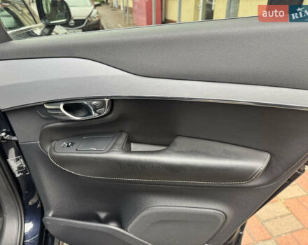 Синий Вольво ХС90, объемом двигателя 1.97 л и пробегом 227 тыс. км за 25000 $, фото 16 на Automoto.ua