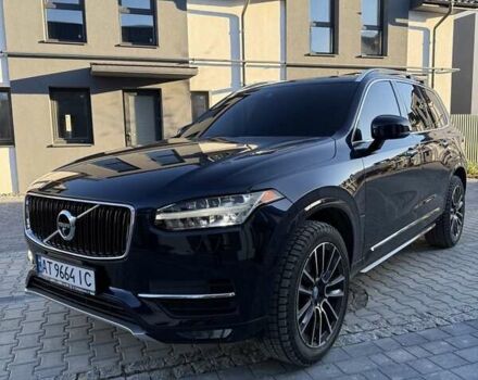 Синій Вольво ХС90, об'ємом двигуна 1.97 л та пробігом 223 тис. км за 26900 $, фото 4 на Automoto.ua