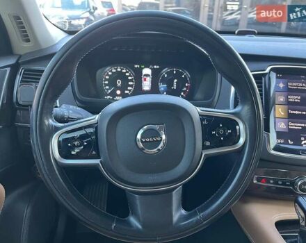 Синий Вольво ХС90, объемом двигателя 1.97 л и пробегом 212 тыс. км за 26290 $, фото 14 на Automoto.ua