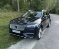 Синий Вольво ХС90, объемом двигателя 2 л и пробегом 252 тыс. км за 30000 $, фото 1 на Automoto.ua