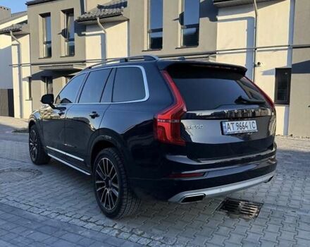 Синій Вольво ХС90, об'ємом двигуна 1.97 л та пробігом 223 тис. км за 26900 $, фото 14 на Automoto.ua