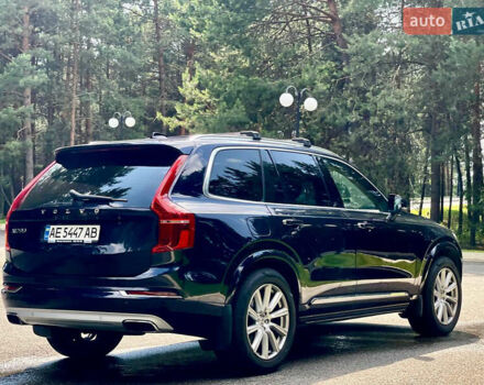 Синий Вольво ХС90, объемом двигателя 1.97 л и пробегом 212 тыс. км за 25800 $, фото 4 на Automoto.ua