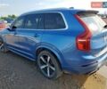 Синий Вольво ХС90, объемом двигателя 1.97 л и пробегом 134 тыс. км за 5400 $, фото 1 на Automoto.ua