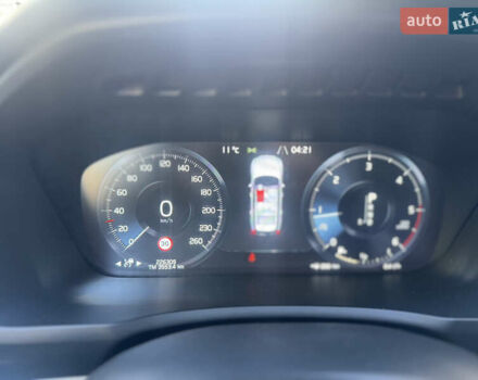 Синий Вольво ХС90, объемом двигателя 1.97 л и пробегом 227 тыс. км за 25000 $, фото 33 на Automoto.ua