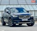 Синий Вольво ХС90, объемом двигателя 1.97 л и пробегом 198 тыс. км за 23999 $, фото 1 на Automoto.ua