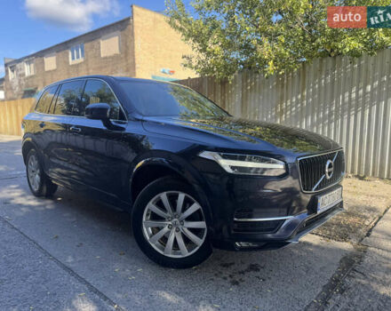Синий Вольво ХС90, объемом двигателя 1.97 л и пробегом 227 тыс. км за 25000 $, фото 4 на Automoto.ua