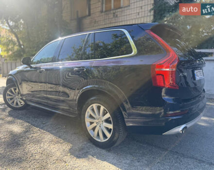 Синий Вольво ХС90, объемом двигателя 1.97 л и пробегом 227 тыс. км за 25000 $, фото 46 на Automoto.ua