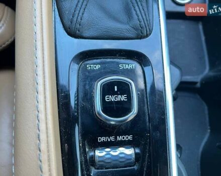 Синий Вольво ХС90, объемом двигателя 1.97 л и пробегом 212 тыс. км за 26290 $, фото 27 на Automoto.ua