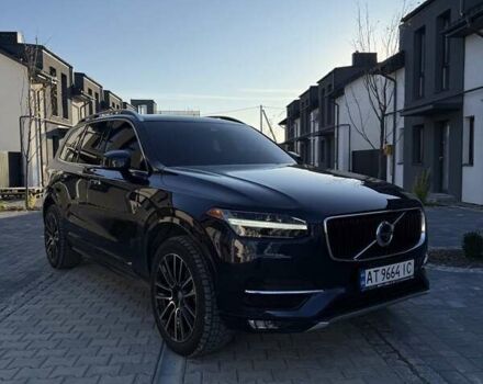 Синій Вольво ХС90, об'ємом двигуна 1.97 л та пробігом 223 тис. км за 26900 $, фото 10 на Automoto.ua