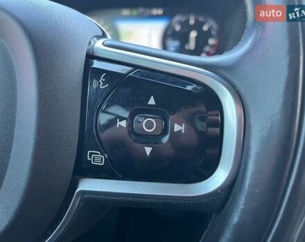 Синий Вольво ХС90, объемом двигателя 1.97 л и пробегом 212 тыс. км за 26290 $, фото 22 на Automoto.ua