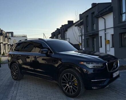 Синій Вольво ХС90, об'ємом двигуна 1.97 л та пробігом 223 тис. км за 26900 $, фото 15 на Automoto.ua