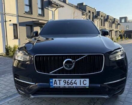 Синій Вольво ХС90, об'ємом двигуна 1.97 л та пробігом 223 тис. км за 26900 $, фото 6 на Automoto.ua