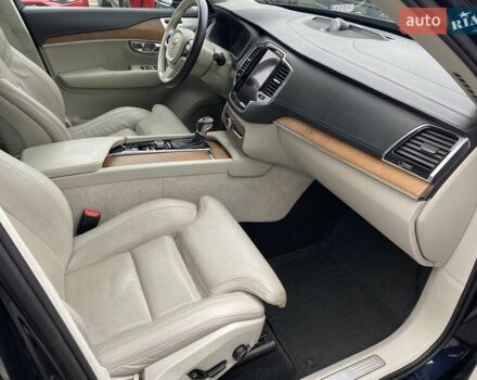 Синий Вольво ХС90, объемом двигателя 1.97 л и пробегом 182 тыс. км за 22900 $, фото 15 на Automoto.ua