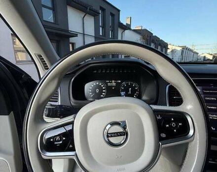 Синій Вольво ХС90, об'ємом двигуна 1.97 л та пробігом 223 тис. км за 26900 $, фото 22 на Automoto.ua