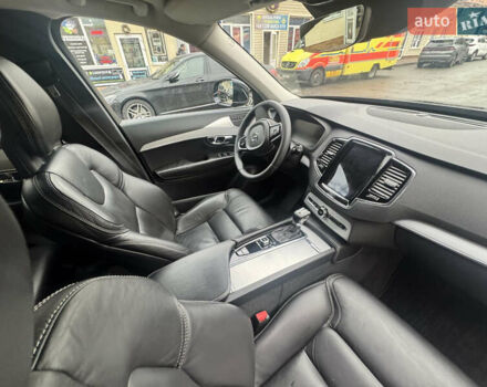 Синий Вольво ХС90, объемом двигателя 1.97 л и пробегом 227 тыс. км за 25000 $, фото 1 на Automoto.ua