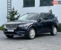 Синий Вольво ХС90, объемом двигателя 1.97 л и пробегом 198 тыс. км за 20900 $, фото 1 на Automoto.ua