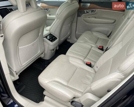 Синий Вольво ХС90, объемом двигателя 1.97 л и пробегом 182 тыс. км за 22900 $, фото 11 на Automoto.ua