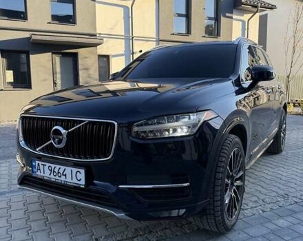 Синій Вольво ХС90, об'ємом двигуна 1.97 л та пробігом 223 тис. км за 26900 $, фото 2 на Automoto.ua